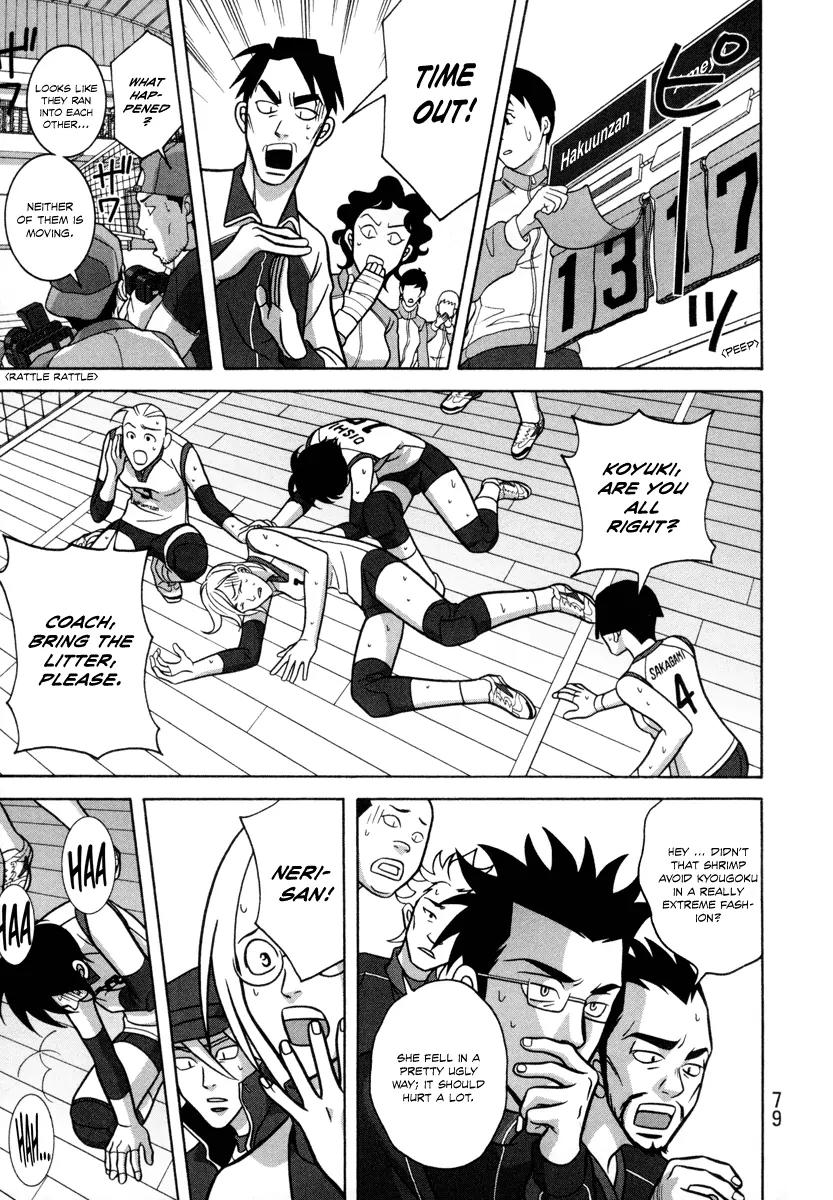 Shoujo Fight Chapter 2 page 30 - Chapter 2: Vol.1 Fight 2: Awkward Patience