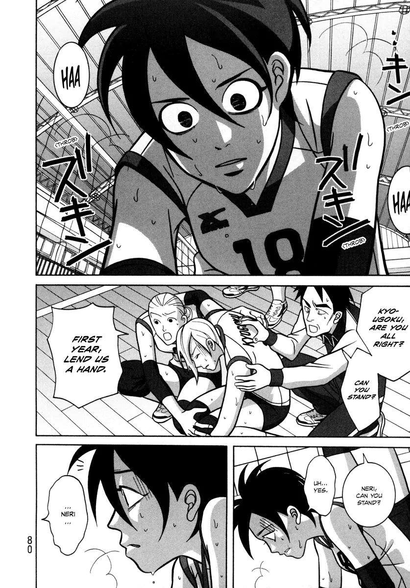 Shoujo Fight Chapter 2 page 31 - Chapter 2: Vol.1 Fight 2: Awkward Patience