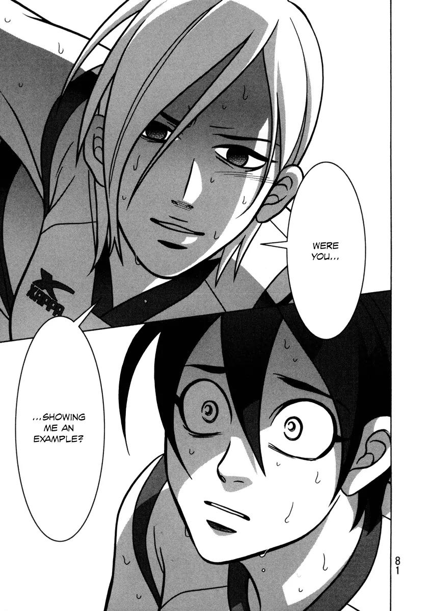 Shoujo Fight Chapter 2 page 32 - Chapter 2: Vol.1 Fight 2: Awkward Patience