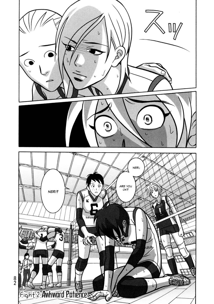 Shoujo Fight Chapter 2 page 33 - Chapter 2: Vol.1 Fight 2: Awkward Patience