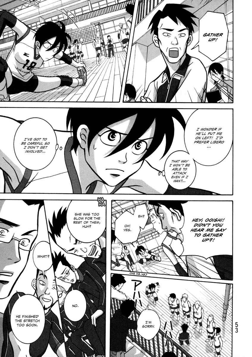 Shoujo Fight Chapter 2 page 5 - Chapter 2: Vol.1 Fight 2: Awkward Patience
