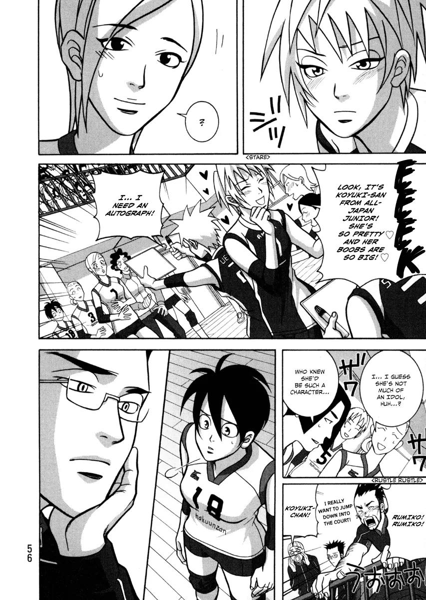 Shoujo Fight Chapter 2 page 8 - Chapter 2: Vol.1 Fight 2: Awkward Patience