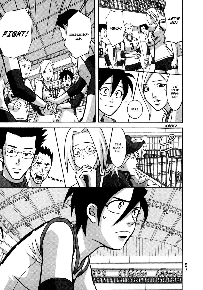 Shoujo Fight Chapter 2 page 9 - Chapter 2: Vol.1 Fight 2: Awkward Patience