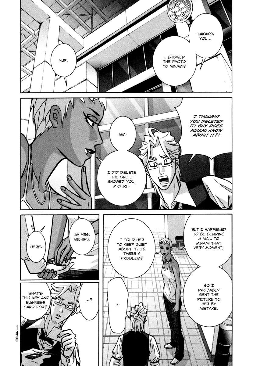 Shoujo Fight Chapter 20 page 10 - Chapter 20: Vol.3 Fight 20: Friends