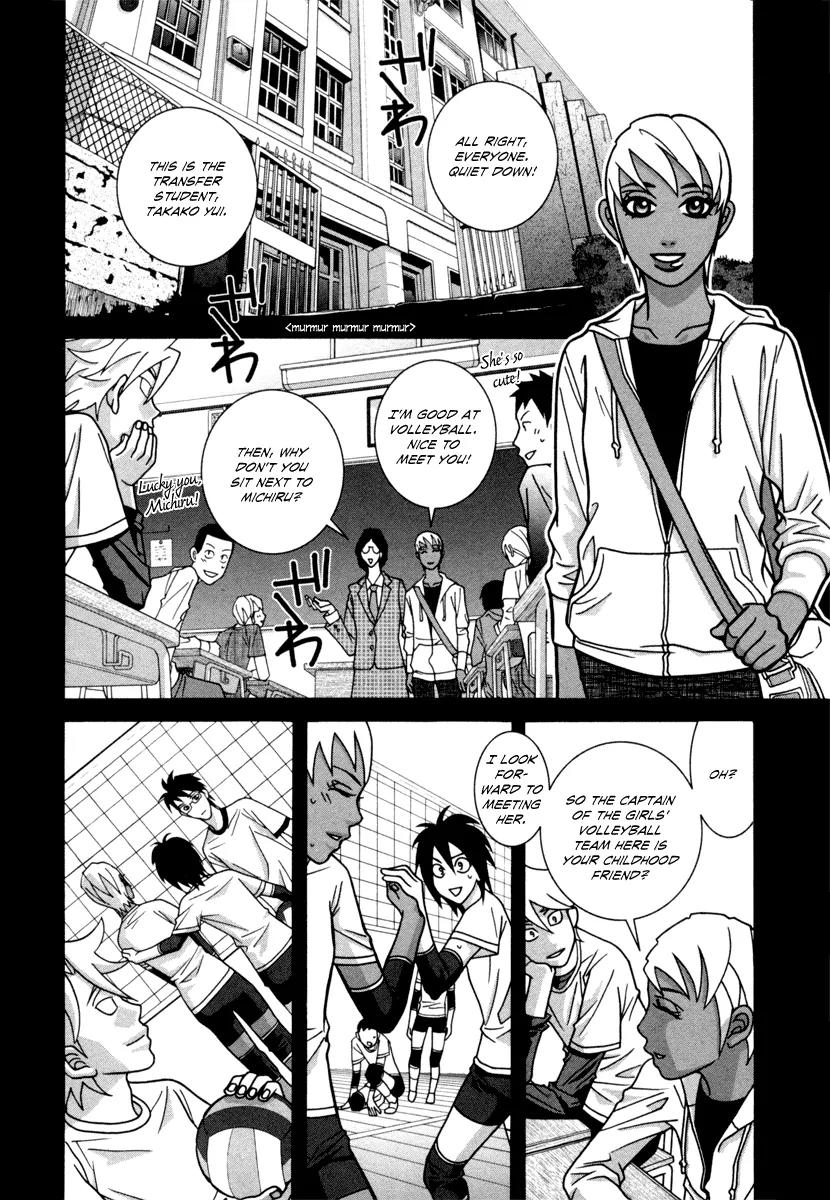 Shoujo Fight Chapter 20 page 12 - Chapter 20: Vol.3 Fight 20: Friends