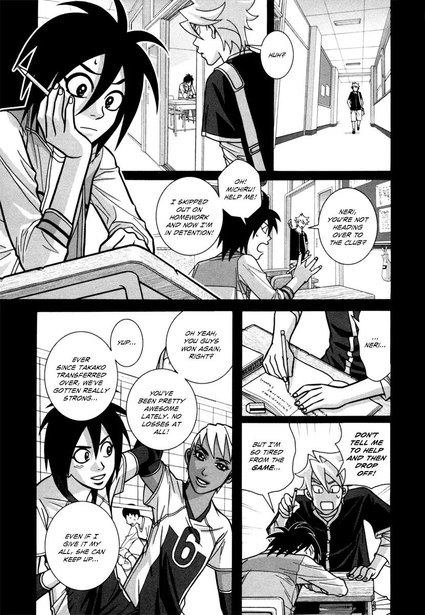 Shoujo Fight Chapter 20 page 13 - Chapter 20: Vol.3 Fight 20: Friends