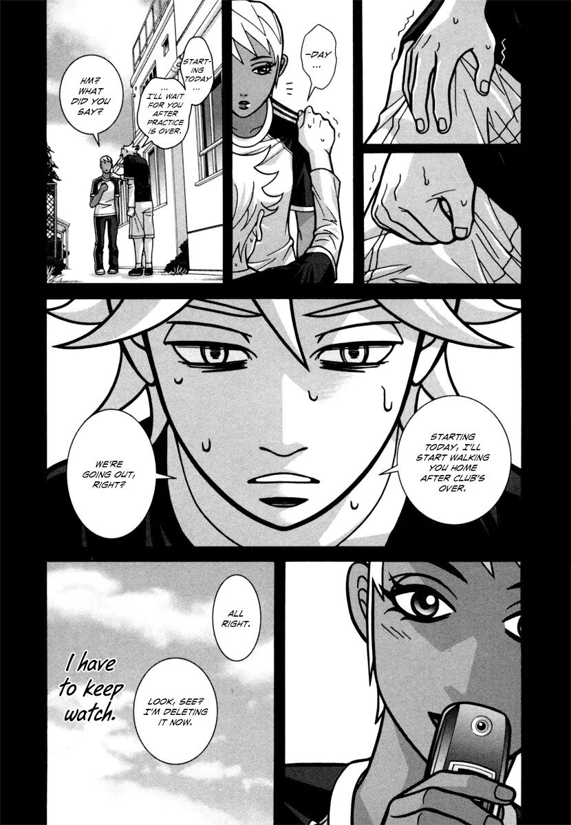 Shoujo Fight Chapter 20 page 22 - Chapter 20: Vol.3 Fight 20: Friends