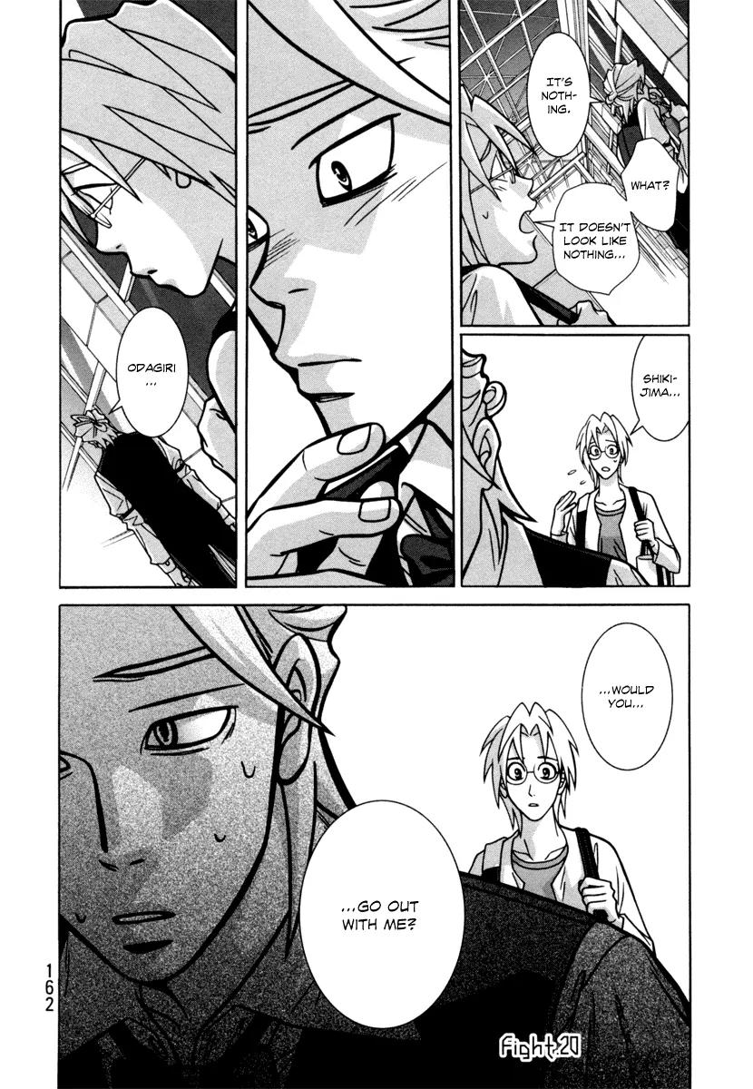 Shoujo Fight Chapter 20 page 24 - Chapter 20: Vol.3 Fight 20: Friends