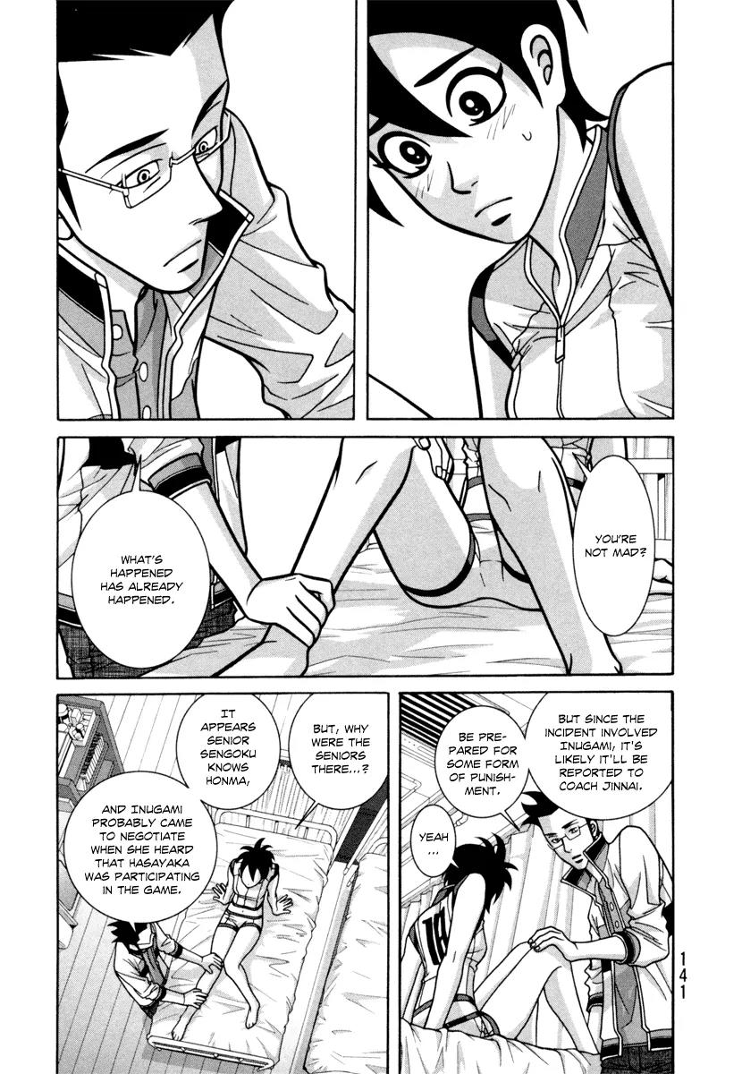 Shoujo Fight Chapter 20 page 3 - Chapter 20: Vol.3 Fight 20: Friends