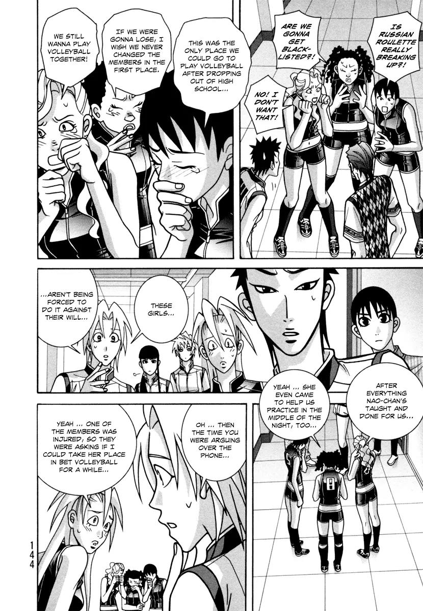 Shoujo Fight Chapter 20 page 6 - Chapter 20: Vol.3 Fight 20: Friends