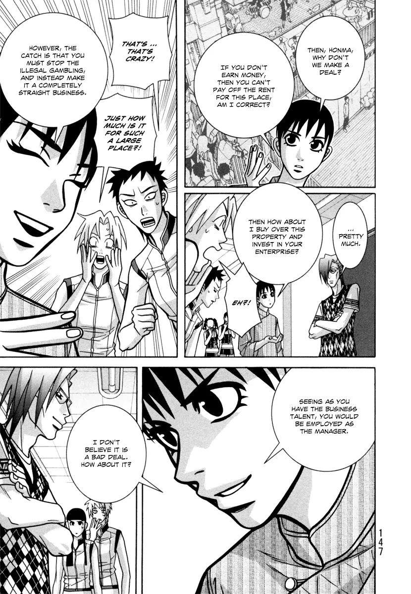 Shoujo Fight Chapter 20 page 9 - Chapter 20: Vol.3 Fight 20: Friends