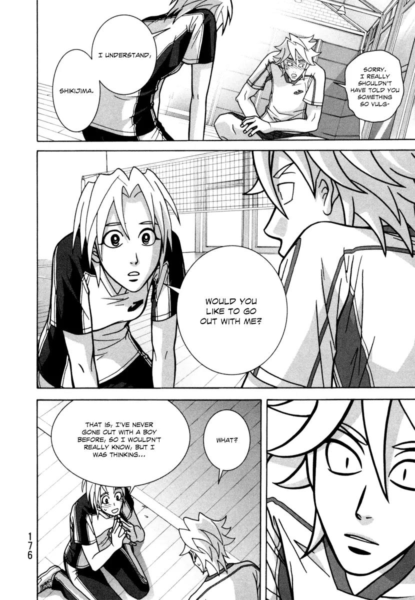 Shoujo Fight Chapter 21 page 12 - Chapter 21: Vol.3 Fight 21: Glass-Fragile Teens