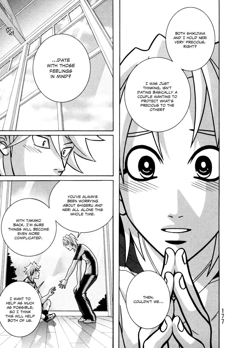 Shoujo Fight Chapter 21 page 13 - Chapter 21: Vol.3 Fight 21: Glass-Fragile Teens
