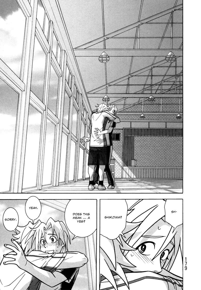 Shoujo Fight Chapter 21 page 15 - Chapter 21: Vol.3 Fight 21: Glass-Fragile Teens