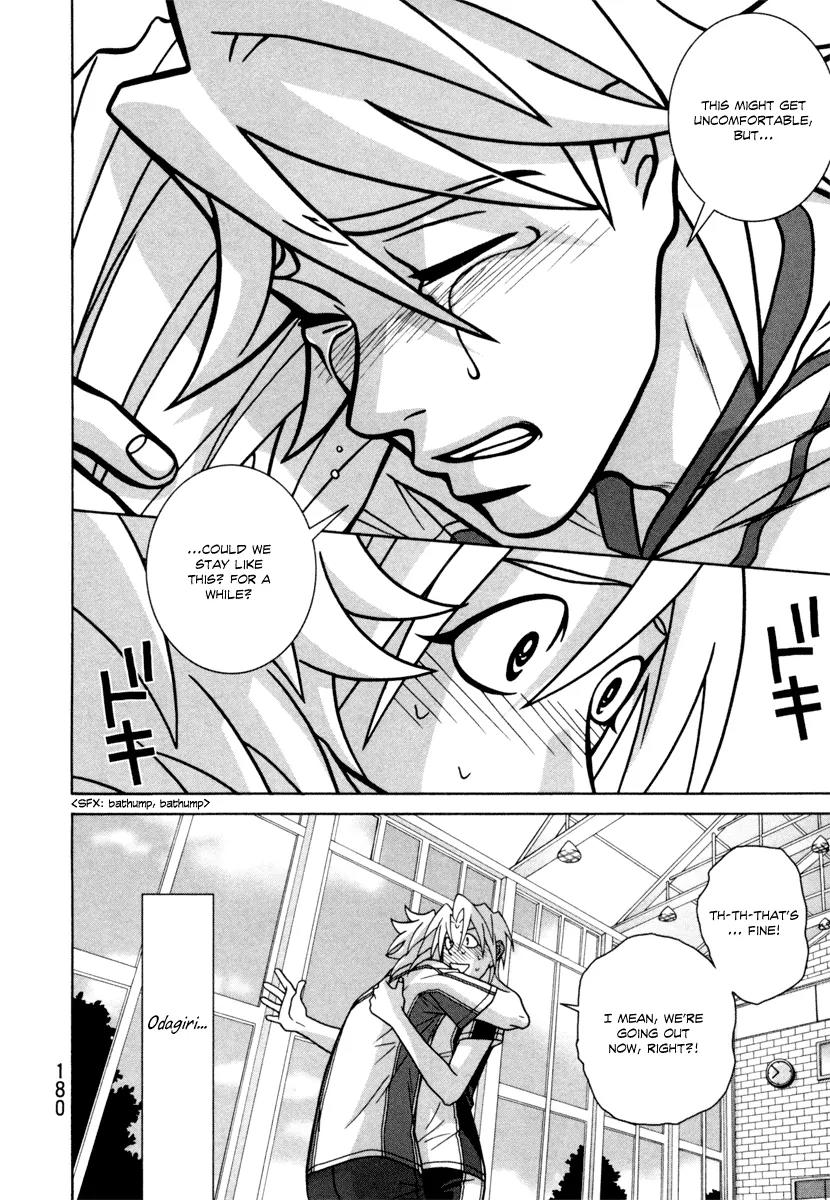 Shoujo Fight Chapter 21 page 16 - Chapter 21: Vol.3 Fight 21: Glass-Fragile Teens
