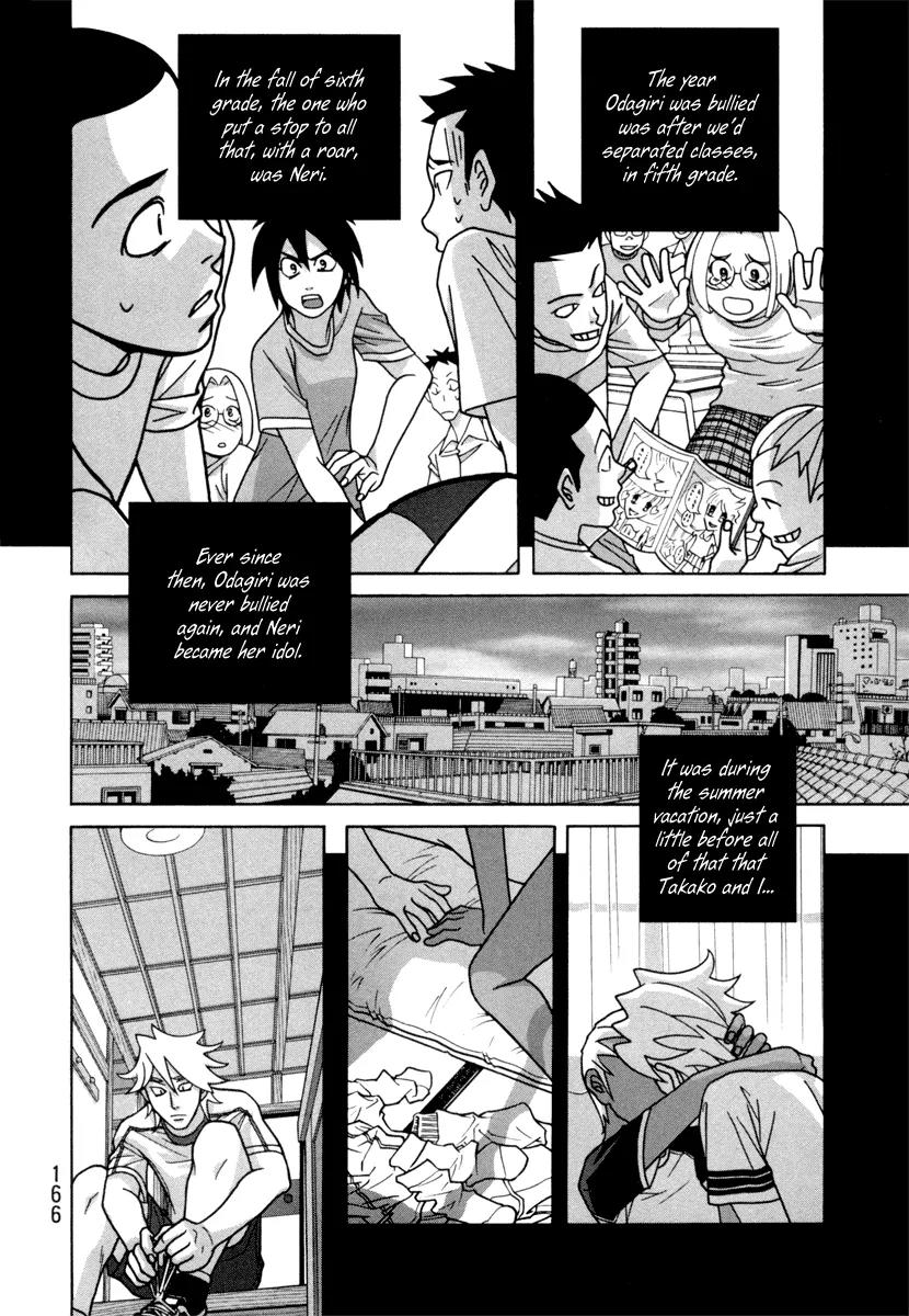 Shoujo Fight Chapter 21 page 2 - Chapter 21: Vol.3 Fight 21: Glass-Fragile Teens