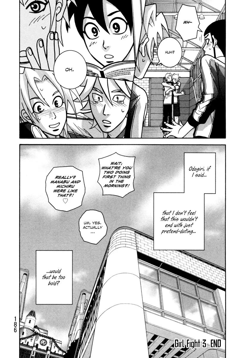 Shoujo Fight Chapter 21 page 22 - Chapter 21: Vol.3 Fight 21: Glass-Fragile Teens
