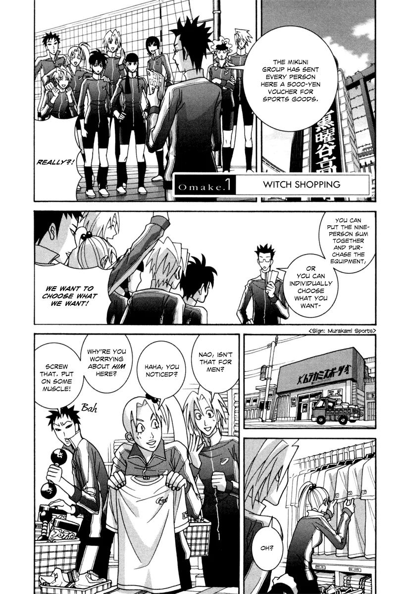 Shoujo Fight Chapter 21 page 24 - Chapter 21: Vol.3 Fight 21: Glass-Fragile Teens
