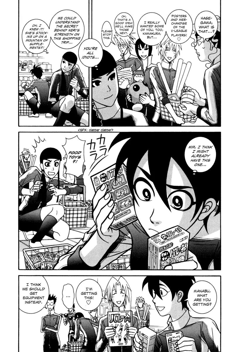 Shoujo Fight Chapter 21 page 25 - Chapter 21: Vol.3 Fight 21: Glass-Fragile Teens