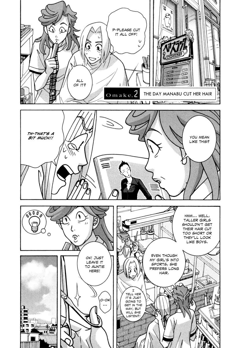Shoujo Fight Chapter 21 page 26 - Chapter 21: Vol.3 Fight 21: Glass-Fragile Teens