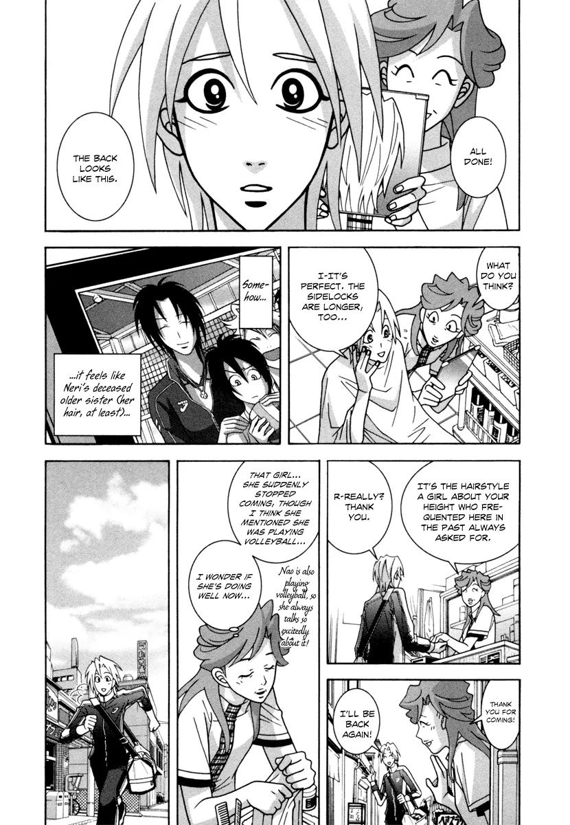 Shoujo Fight Chapter 21 page 27 - Chapter 21: Vol.3 Fight 21: Glass-Fragile Teens