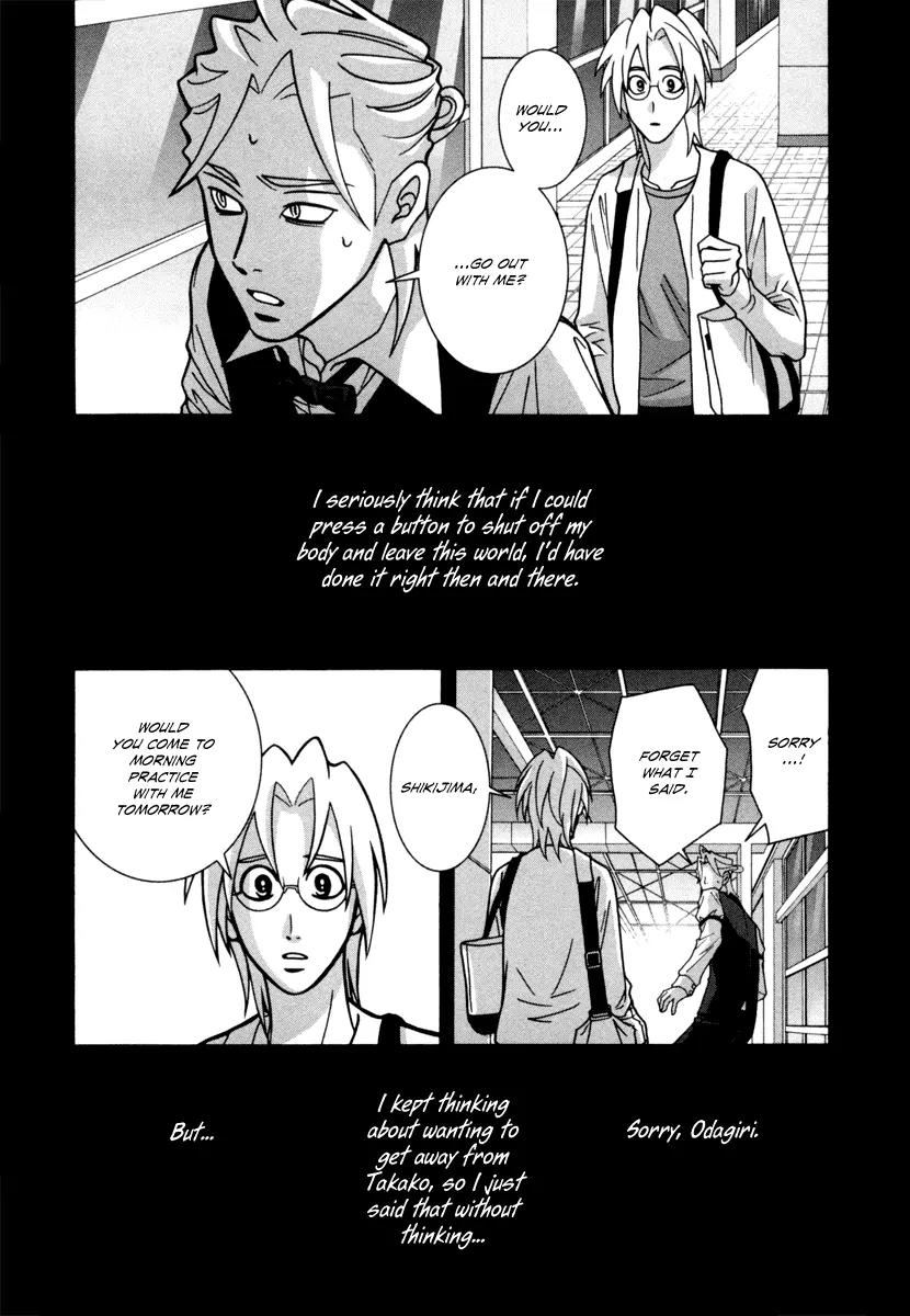 Shoujo Fight Chapter 21 page 3 - Chapter 21: Vol.3 Fight 21: Glass-Fragile Teens