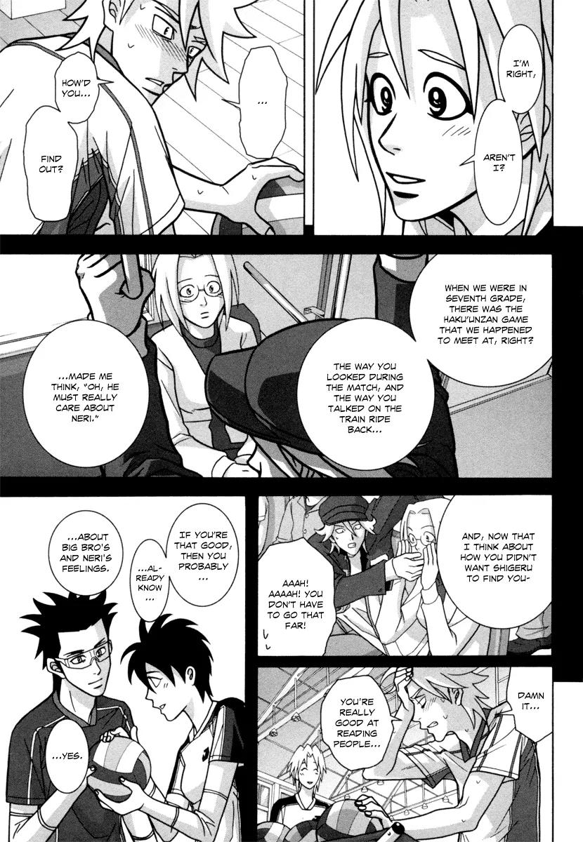Shoujo Fight Chapter 21 page 7 - Chapter 21: Vol.3 Fight 21: Glass-Fragile Teens