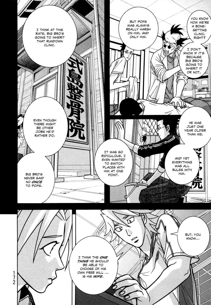 Shoujo Fight Chapter 21 page 8 - Chapter 21: Vol.3 Fight 21: Glass-Fragile Teens