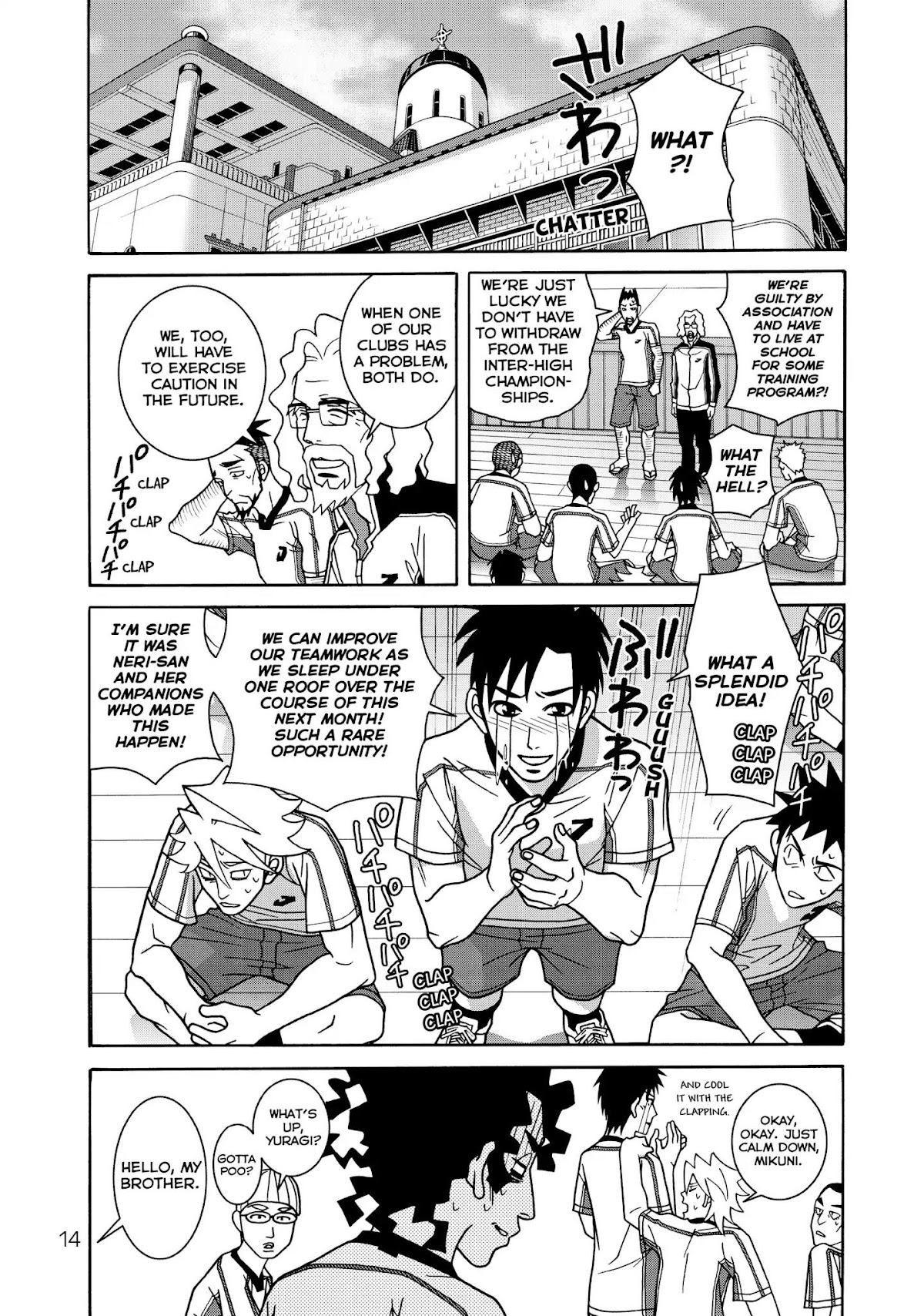 Shoujo Fight Chapter 22 page 14 - Chapter 22: Vol.4 Fight 22: Self-Introduction