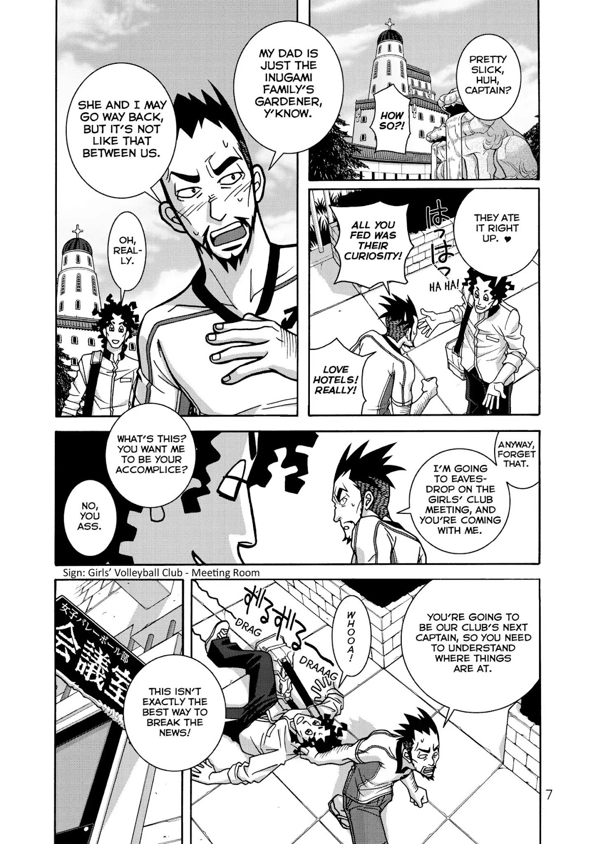 Shoujo Fight Chapter 22 page 7 - Chapter 22: Vol.4 Fight 22: Self-Introduction