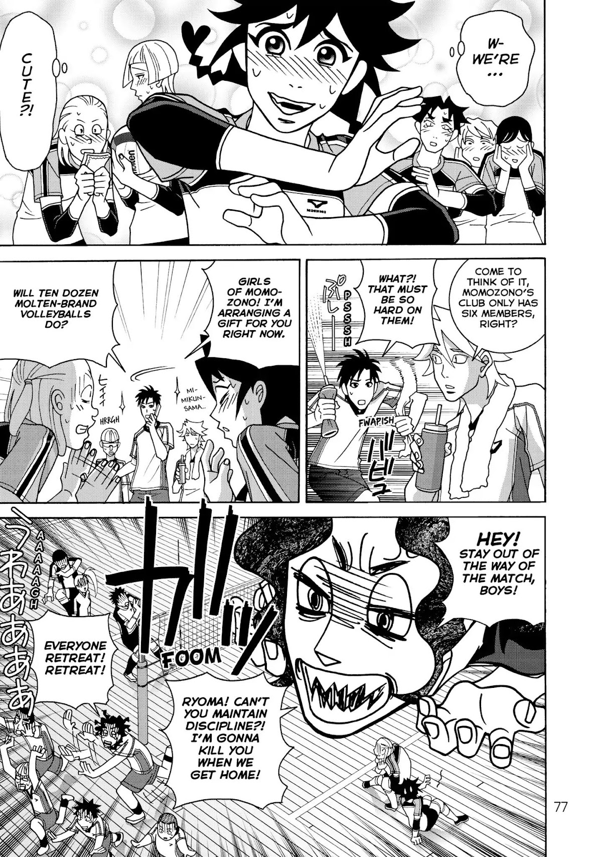 Shoujo Fight Chapter 24 page 19 - Chapter 24: Vol.4 Fight 24: Self-Loathing