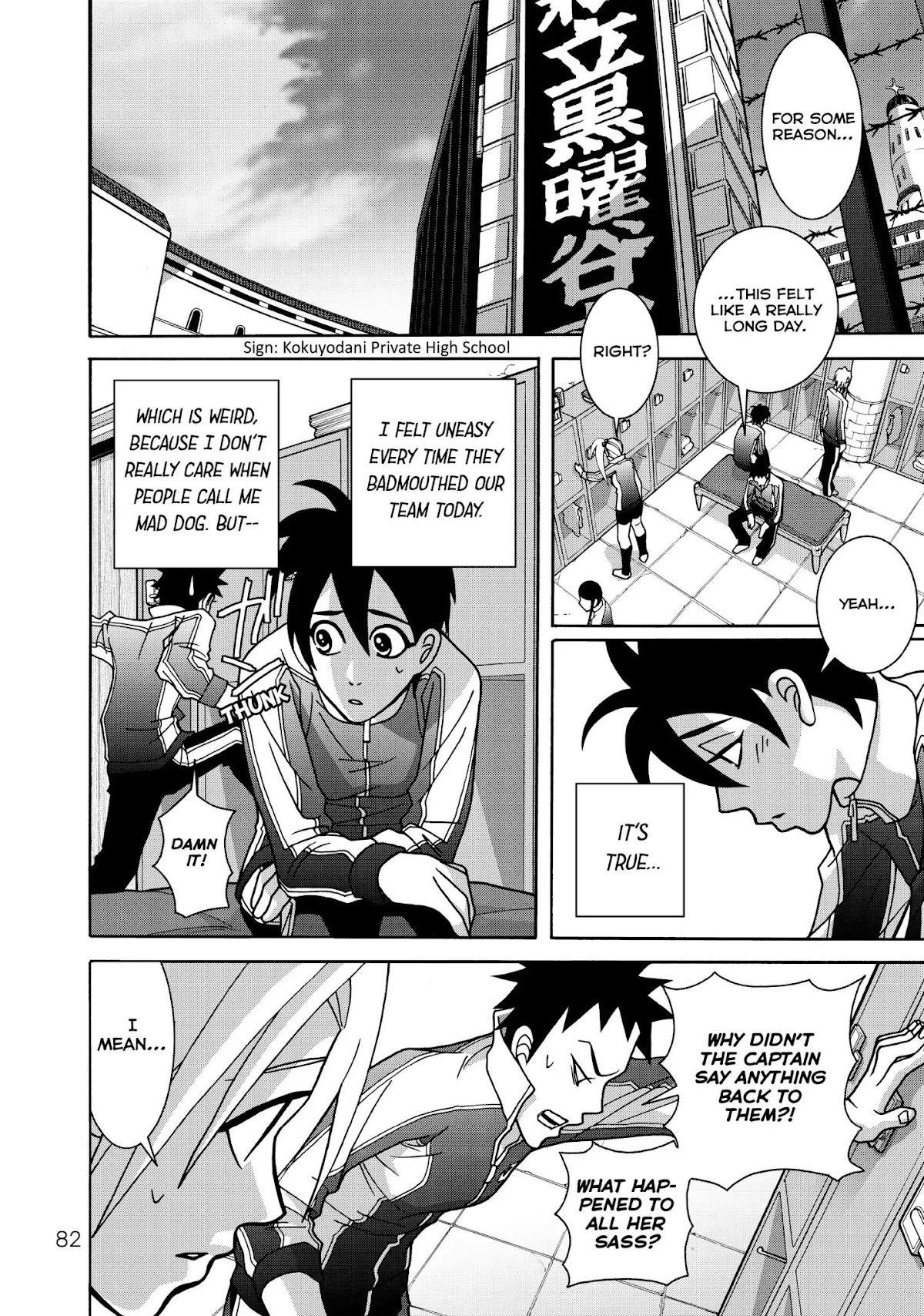 Shoujo Fight Chapter 24 page 24 - Chapter 24: Vol.4 Fight 24: Self-Loathing