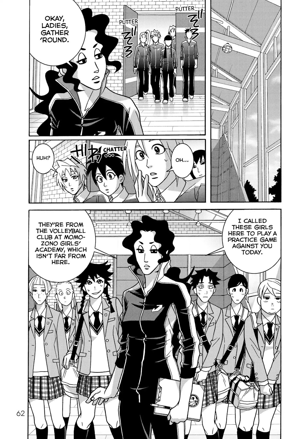 Shoujo Fight Chapter 24 page 4 - Chapter 24: Vol.4 Fight 24: Self-Loathing