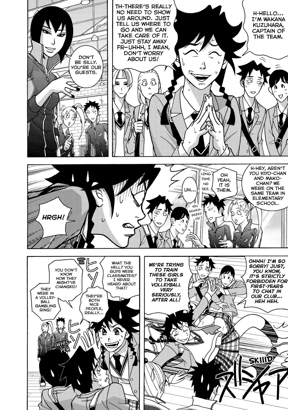 Shoujo Fight Chapter 24 page 6 - Chapter 24: Vol.4 Fight 24: Self-Loathing