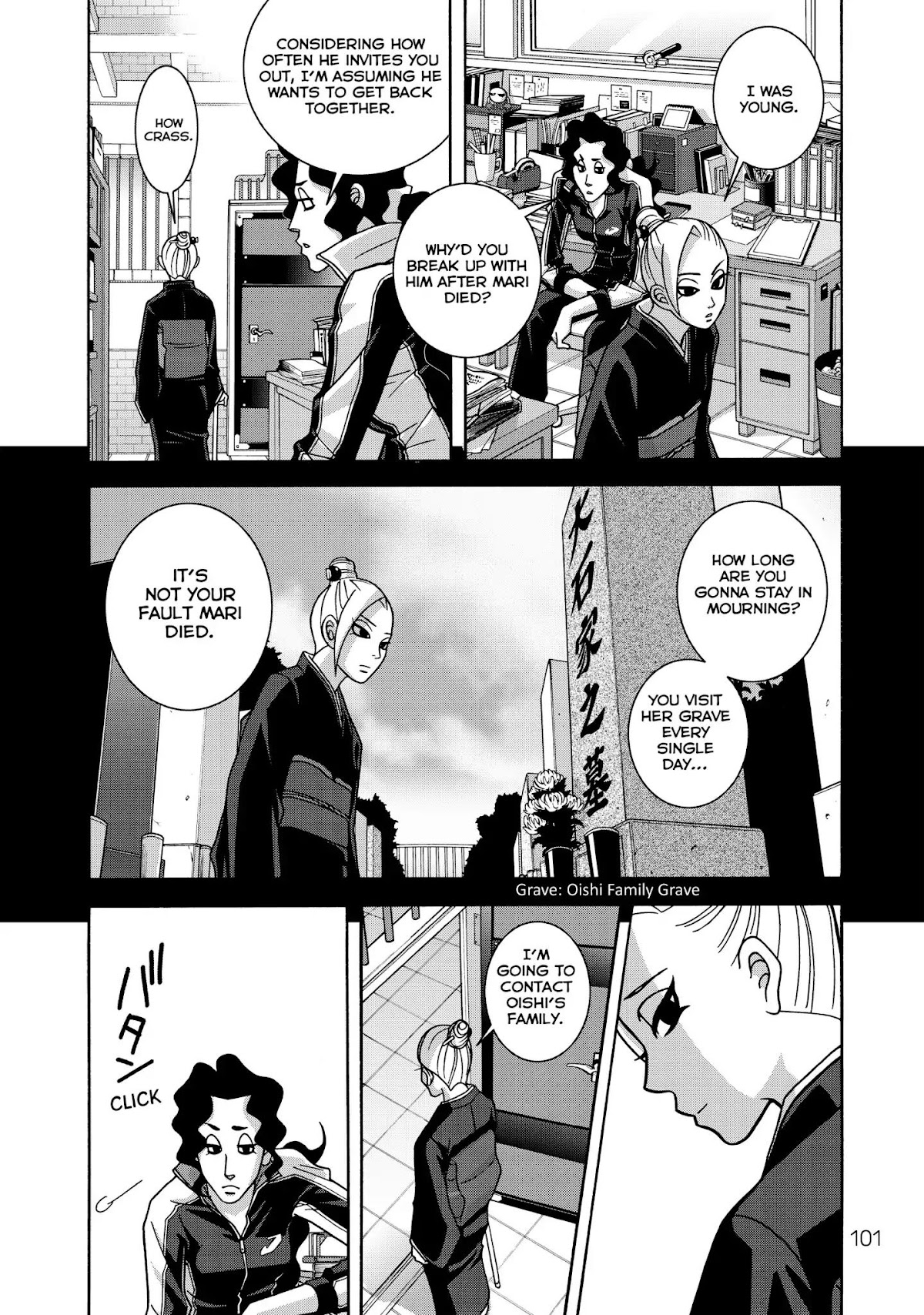 Shoujo Fight Chapter 25 page 13 - Chapter 25: Vol.4 Fight 25: Self-Contradiction
