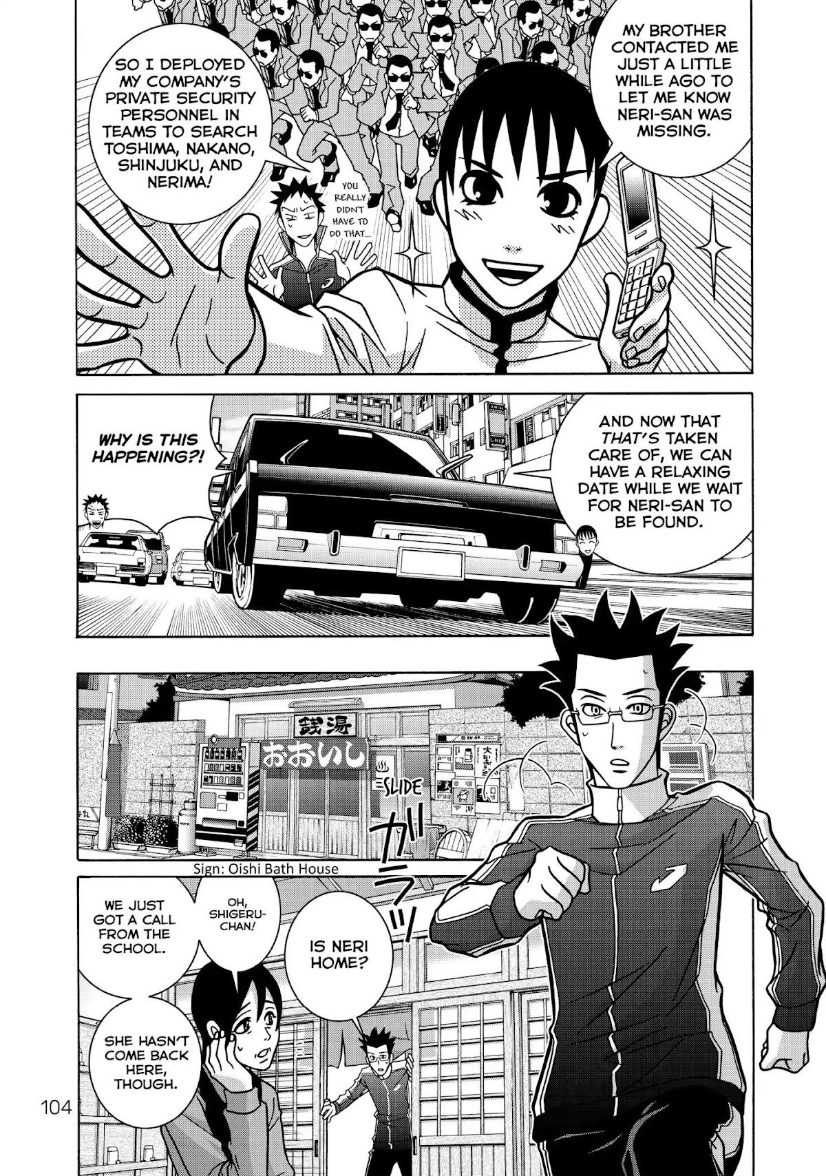 Shoujo Fight Chapter 25 page 16 - Chapter 25: Vol.4 Fight 25: Self-Contradiction