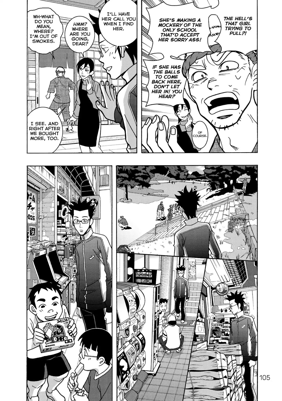 Shoujo Fight Chapter 25 page 17 - Chapter 25: Vol.4 Fight 25: Self-Contradiction