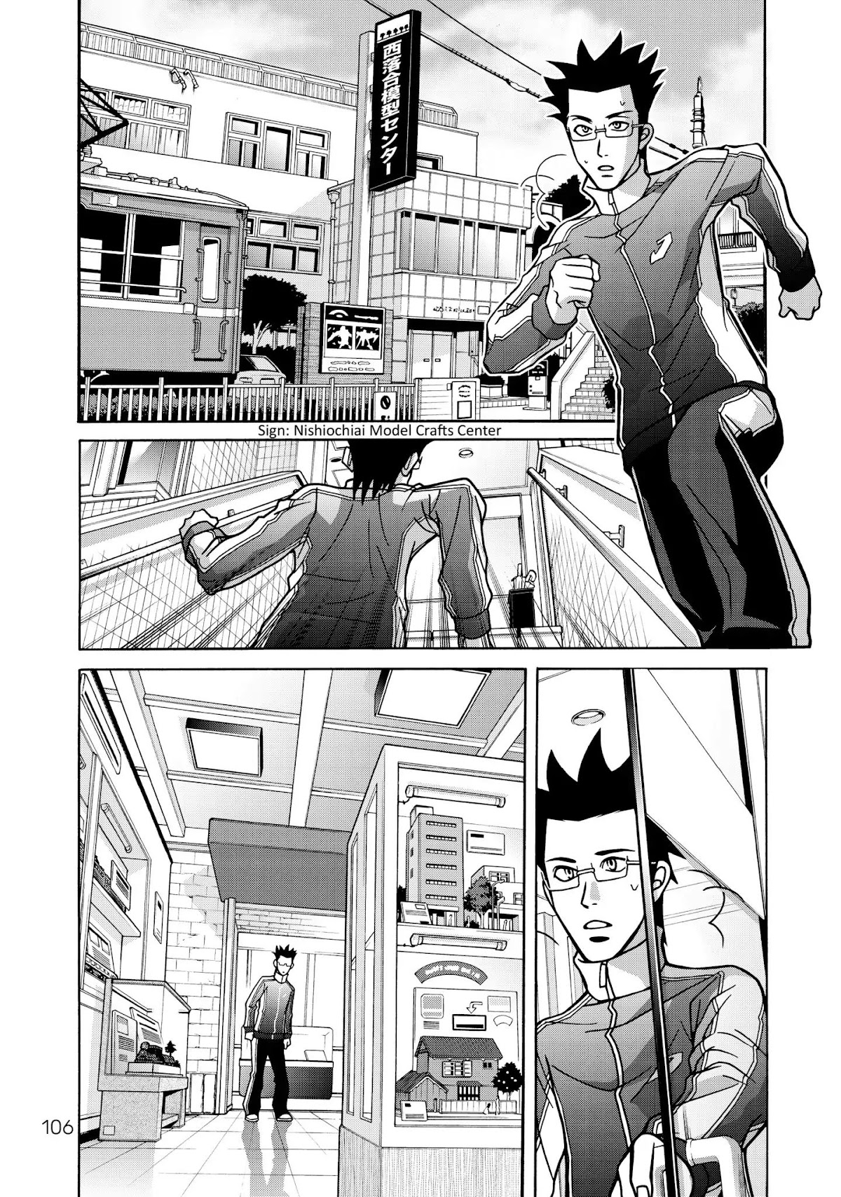 Shoujo Fight Chapter 25 page 18 - Chapter 25: Vol.4 Fight 25: Self-Contradiction