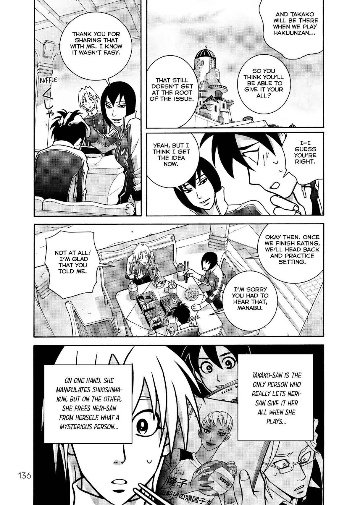 Shoujo Fight Chapter 26 page 16 - Chapter 26: Vol.4 Fight 26: Self-Suggestion