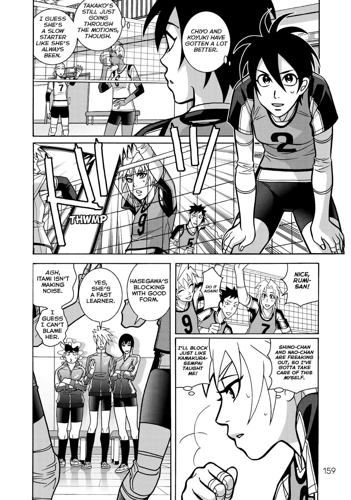 Shoujo Fight Chapter 27 page 13 - Chapter 27: Vol.4 Fight 27: Self-Actualization