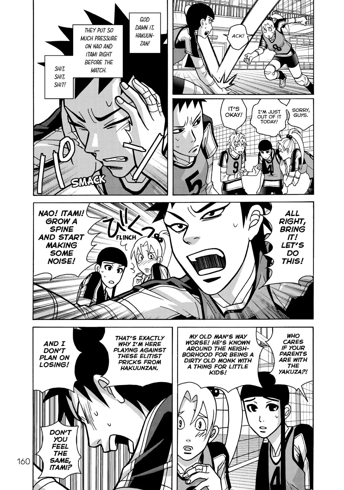 Shoujo Fight Chapter 27 page 14 - Chapter 27: Vol.4 Fight 27: Self-Actualization