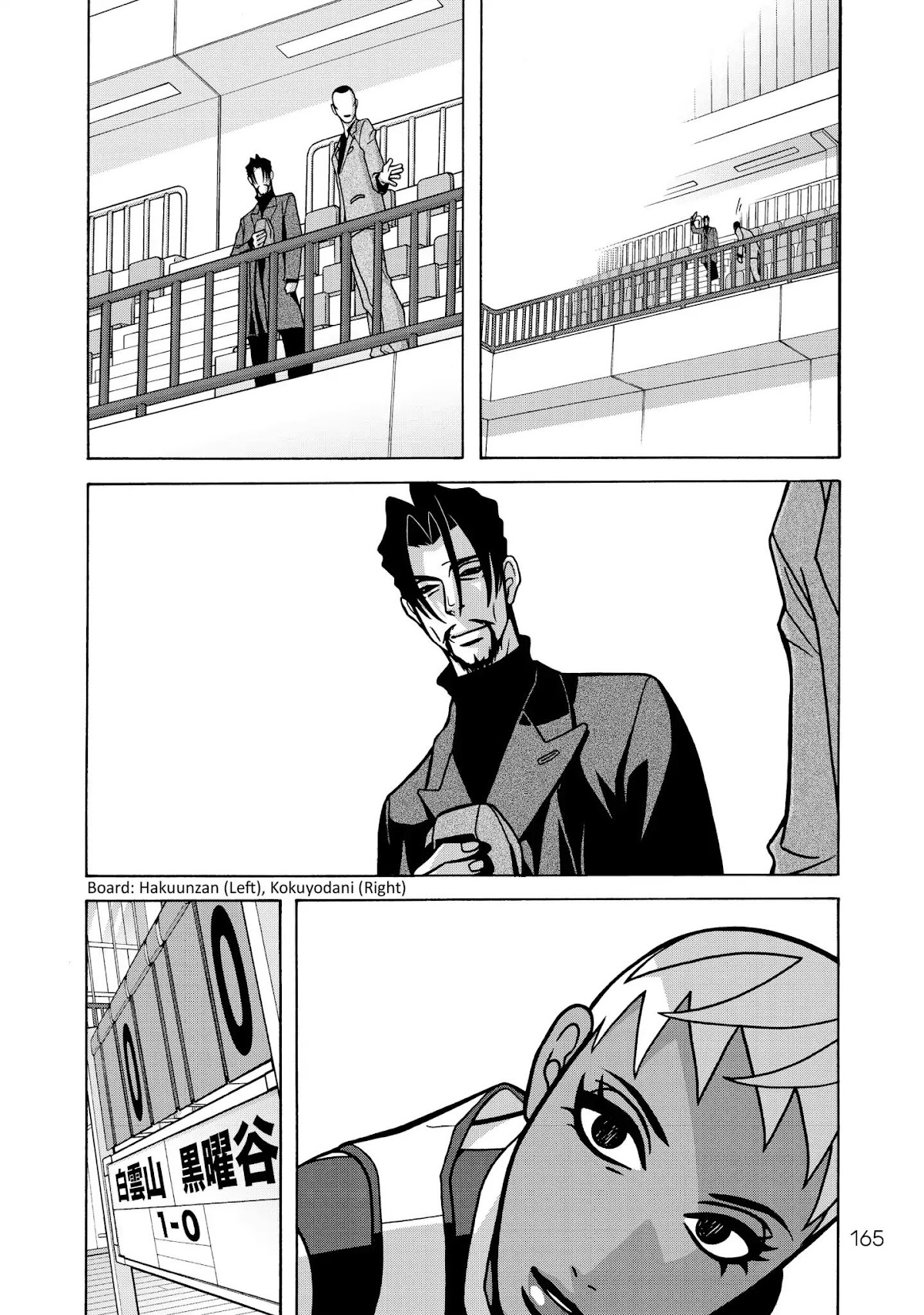 Shoujo Fight Chapter 27 page 19 - Chapter 27: Vol.4 Fight 27: Self-Actualization