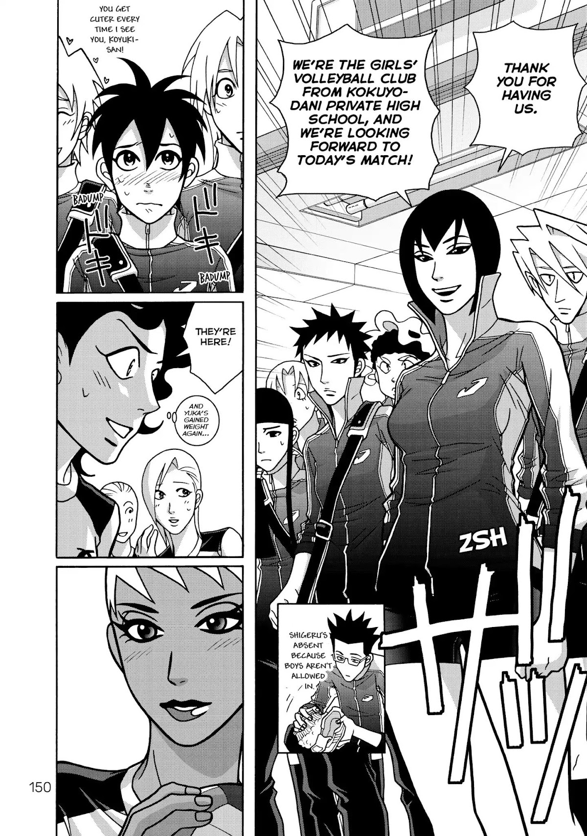 Shoujo Fight Chapter 27 page 4 - Chapter 27: Vol.4 Fight 27: Self-Actualization