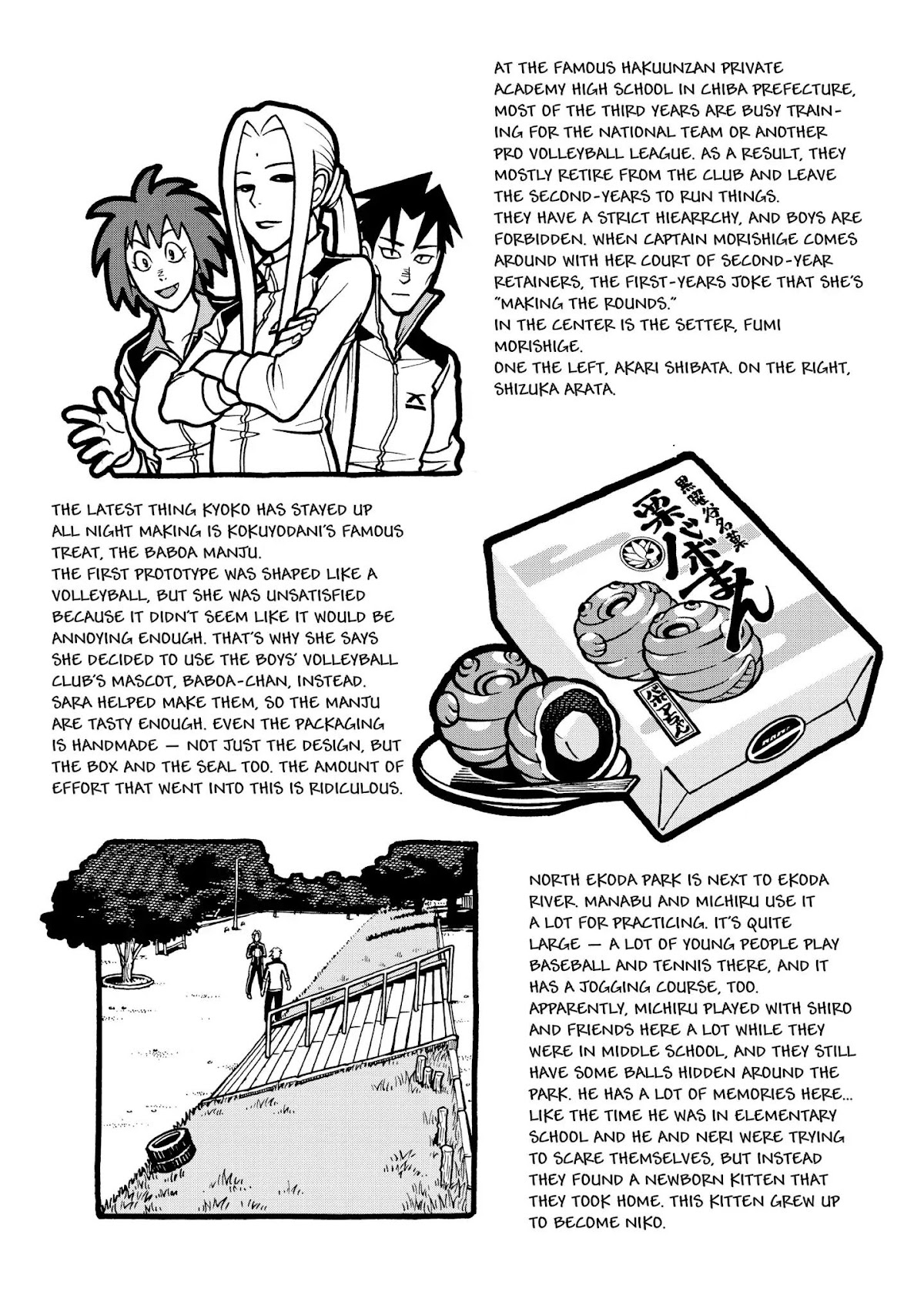 Shoujo Fight Chapter 28 page 24 - Chapter 28: Vol.4 Fight 28: Self-Consciousness