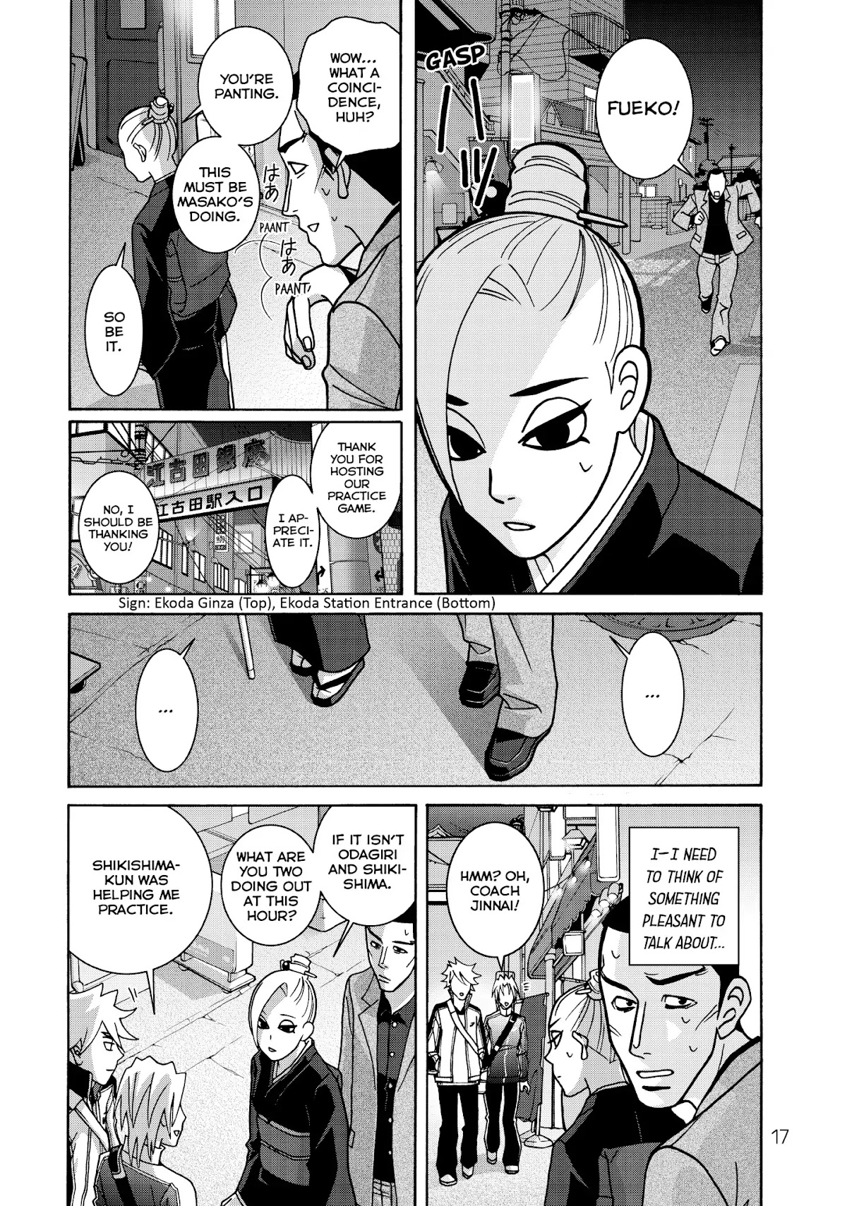 Shoujo Fight Chapter 29 page 17 - Chapter 29: Vol.5 Fight 29: Second Attack