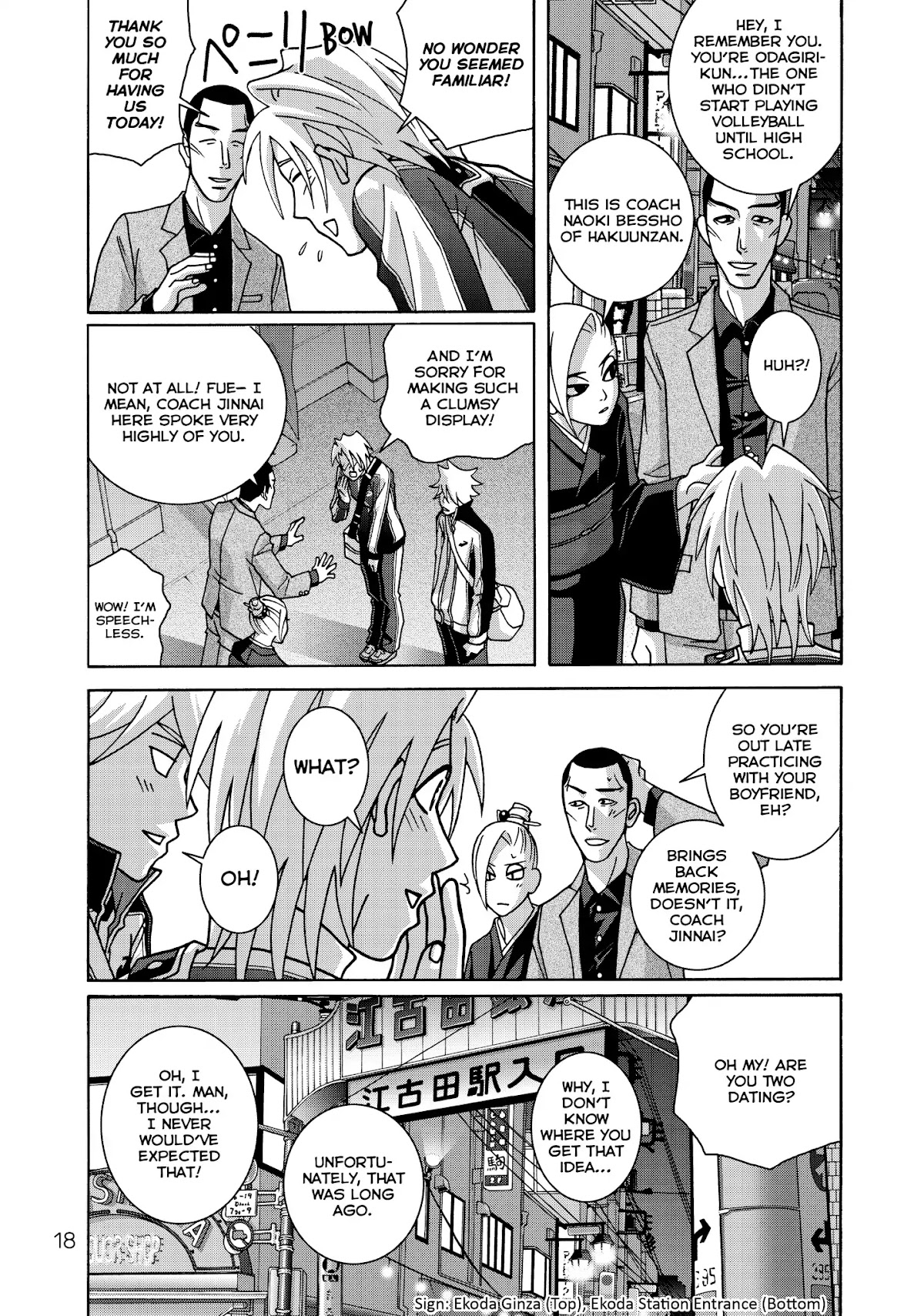 Shoujo Fight Chapter 29 page 18 - Chapter 29: Vol.5 Fight 29: Second Attack