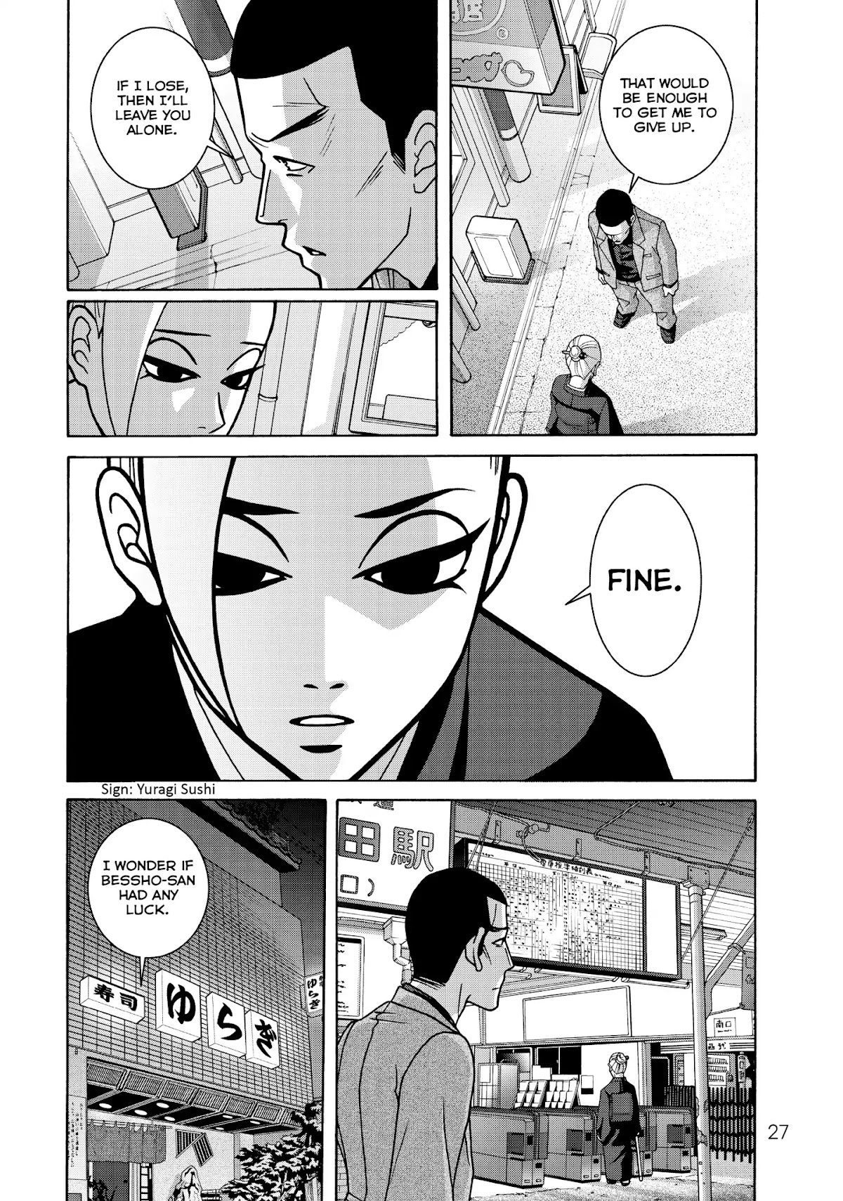 Shoujo Fight Chapter 29 page 27 - Chapter 29: Vol.5 Fight 29: Second Attack