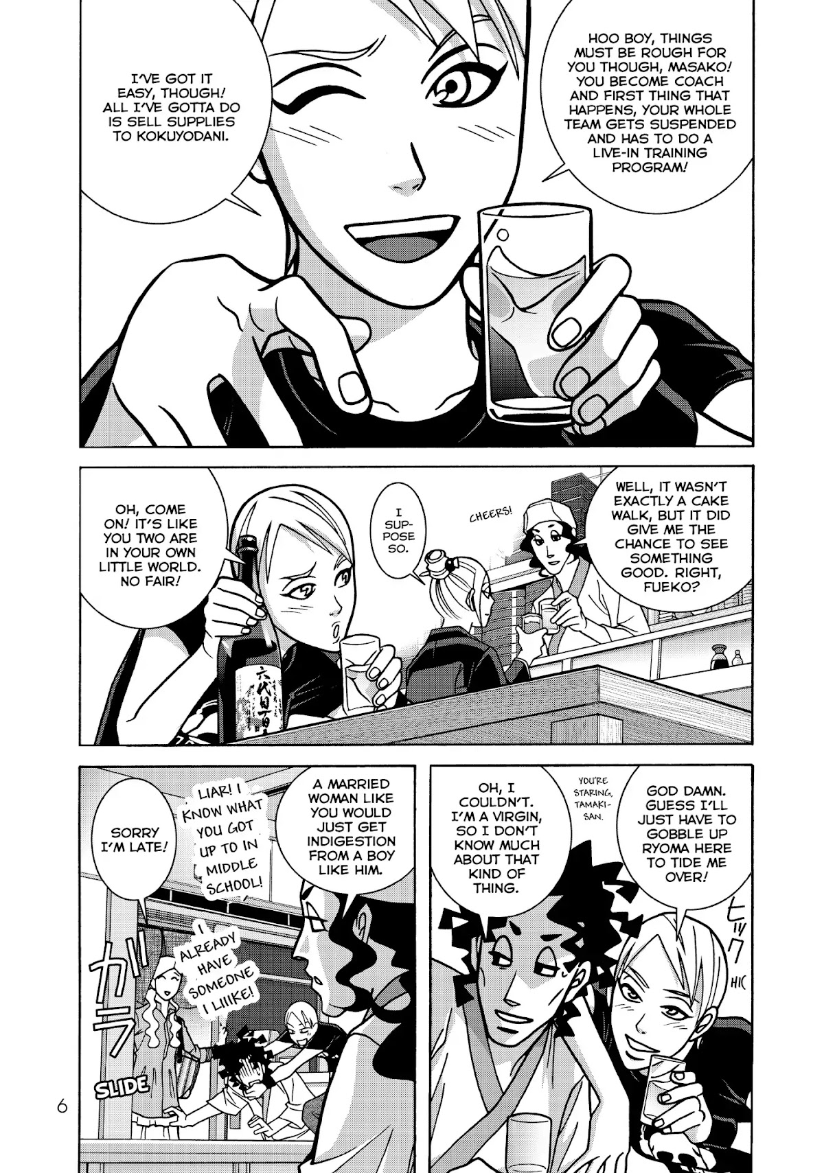 Shoujo Fight Chapter 29 page 6 - Chapter 29: Vol.5 Fight 29: Second Attack