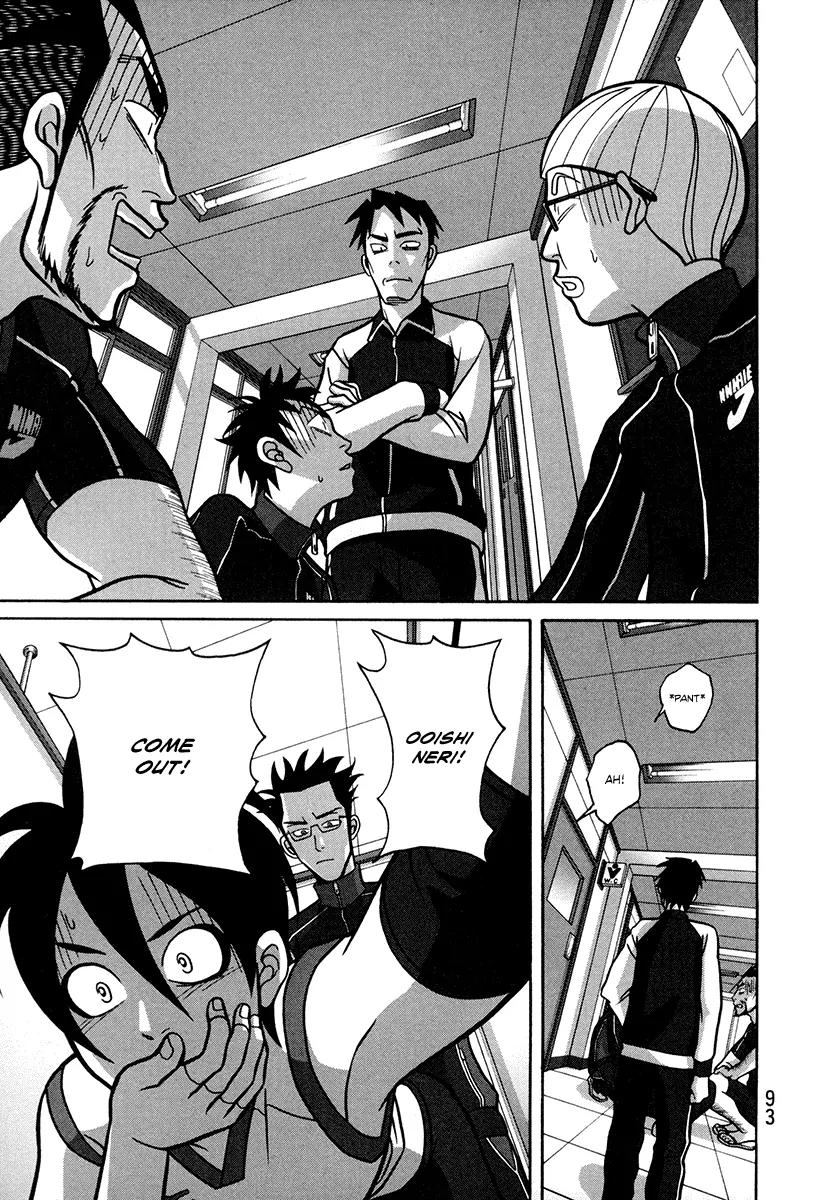 Shoujo Fight Chapter 3 page 11 - Chapter 3: Vol.1 Fight 3: A Light, Misleading Argument