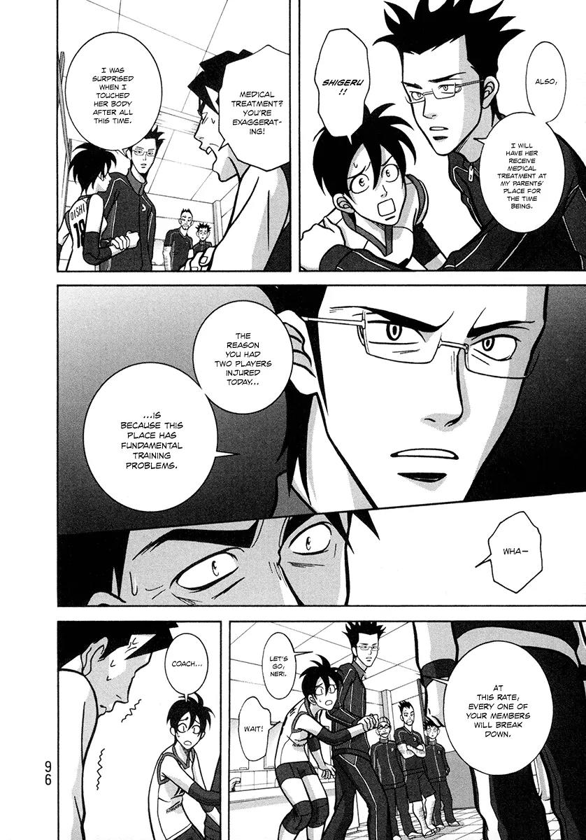 Shoujo Fight Chapter 3 page 14 - Chapter 3: Vol.1 Fight 3: A Light, Misleading Argument